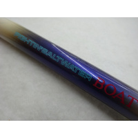 ファイティング ソルトウォーターボート FS-S704BT